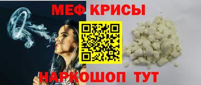 герыч Малгобек
