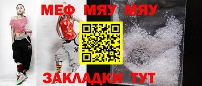 скорость Моздок