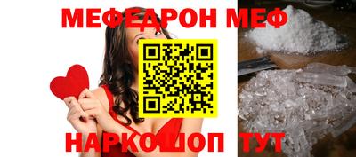 mdpv Малоярославец