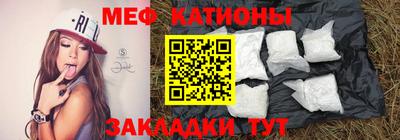 герыч Малгобек