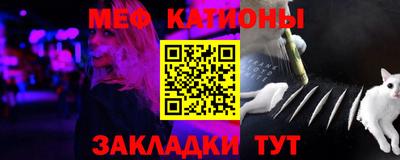 дистиллят марихуана Можайск