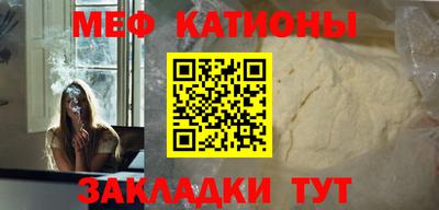 скорость Моздок