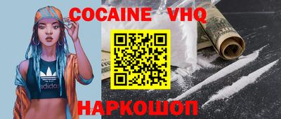 PSILOCYBIN Мариинск