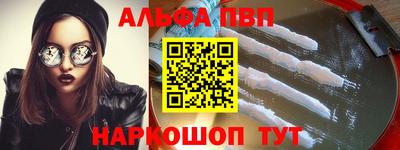 герыч Малгобек