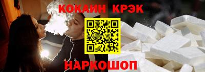 mdpv Малоярославец