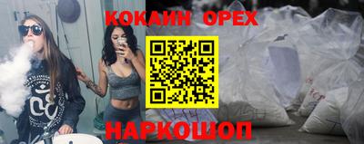 mdpv Малоярославец