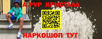 mdpv Малоярославец