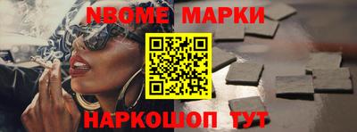 mdpv Малоярославец