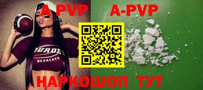 mdpv Малоярославец