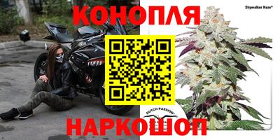 герыч Малгобек