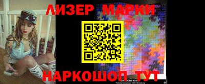 герыч Малгобек