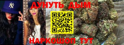 PSILOCYBIN Мариинск