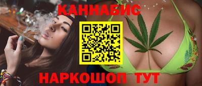 метадон Можга