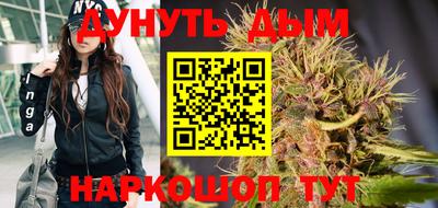 герыч Малгобек
