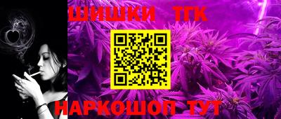 скорость Моздок