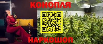 герыч Малгобек