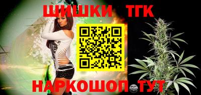 метадон Можга