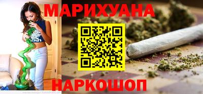 герыч Малгобек