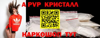 mdpv Малоярославец