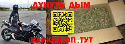 герыч Малгобек