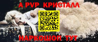 метадон Можга