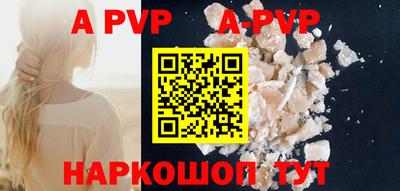 PSILOCYBIN Мариинск