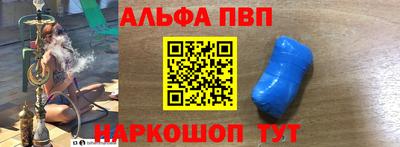 метадон Можга