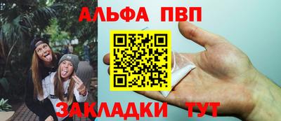 mdpv Малоярославец