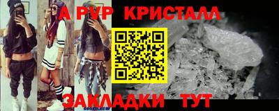 скорость Моздок