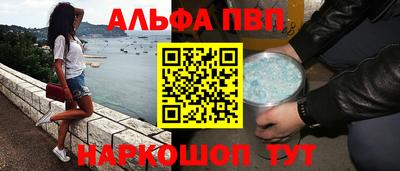 дистиллят марихуана Можайск