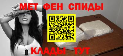 скорость Моздок