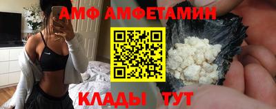 дистиллят марихуана Можайск