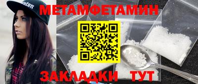 герыч Малгобек