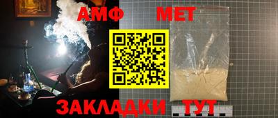 PSILOCYBIN Мариинск