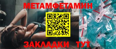 герыч Малгобек