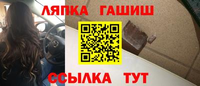 дистиллят марихуана Можайск
