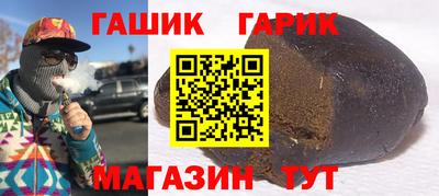 метадон Можга
