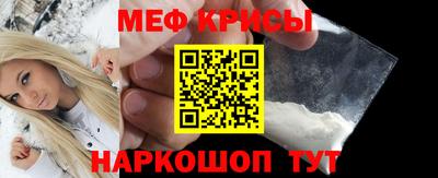 герыч Малгобек