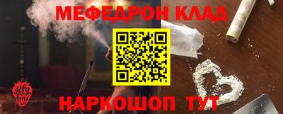 mdpv Малоярославец