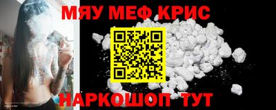 mdpv Малоярославец